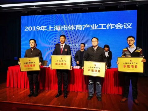 喜訊 嘉定三家珠寶首飾單位榮獲市級榮譽