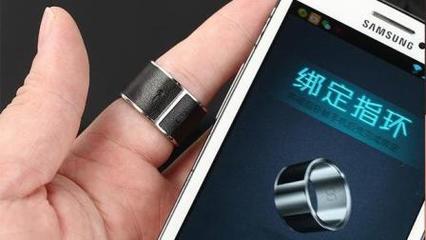 支付新紀元 智能戒指如何取代手機，成為貼身的科技伴侶？